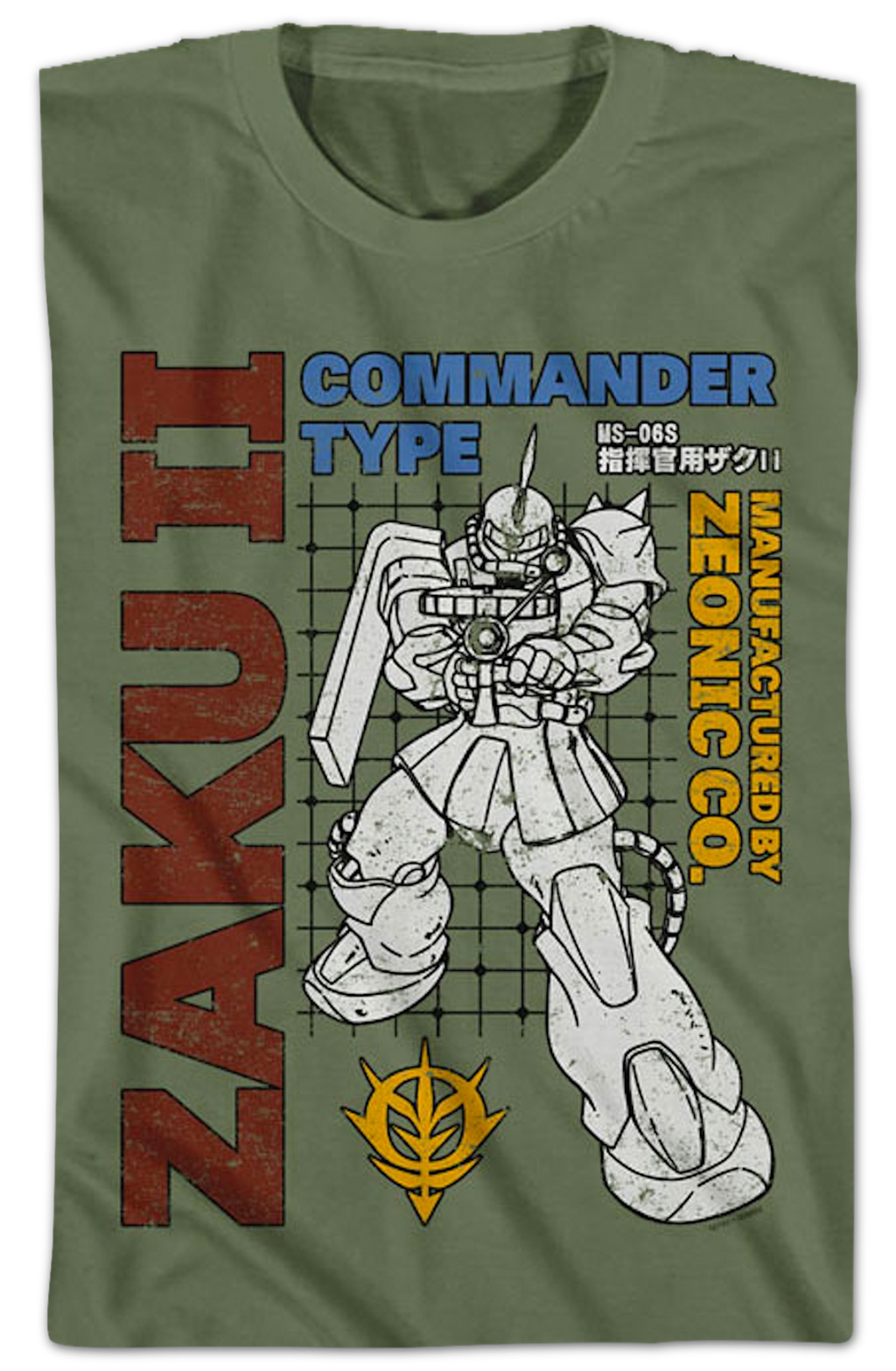 Youth Zaku II Gundam Shirt Hoodie, Sweatshirt | CiraTrend.com (Image 2)
